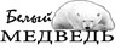 Торгово-монтажная фирма "Белый медведь" в Одессе