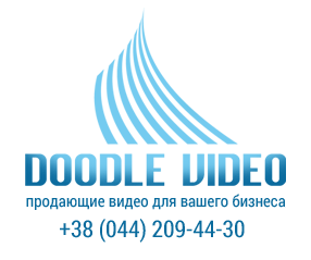 doodlevideo.pro - рекламные ролики в стиле дудл в Одессе